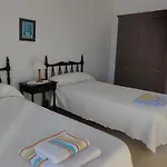 Piso En דירה